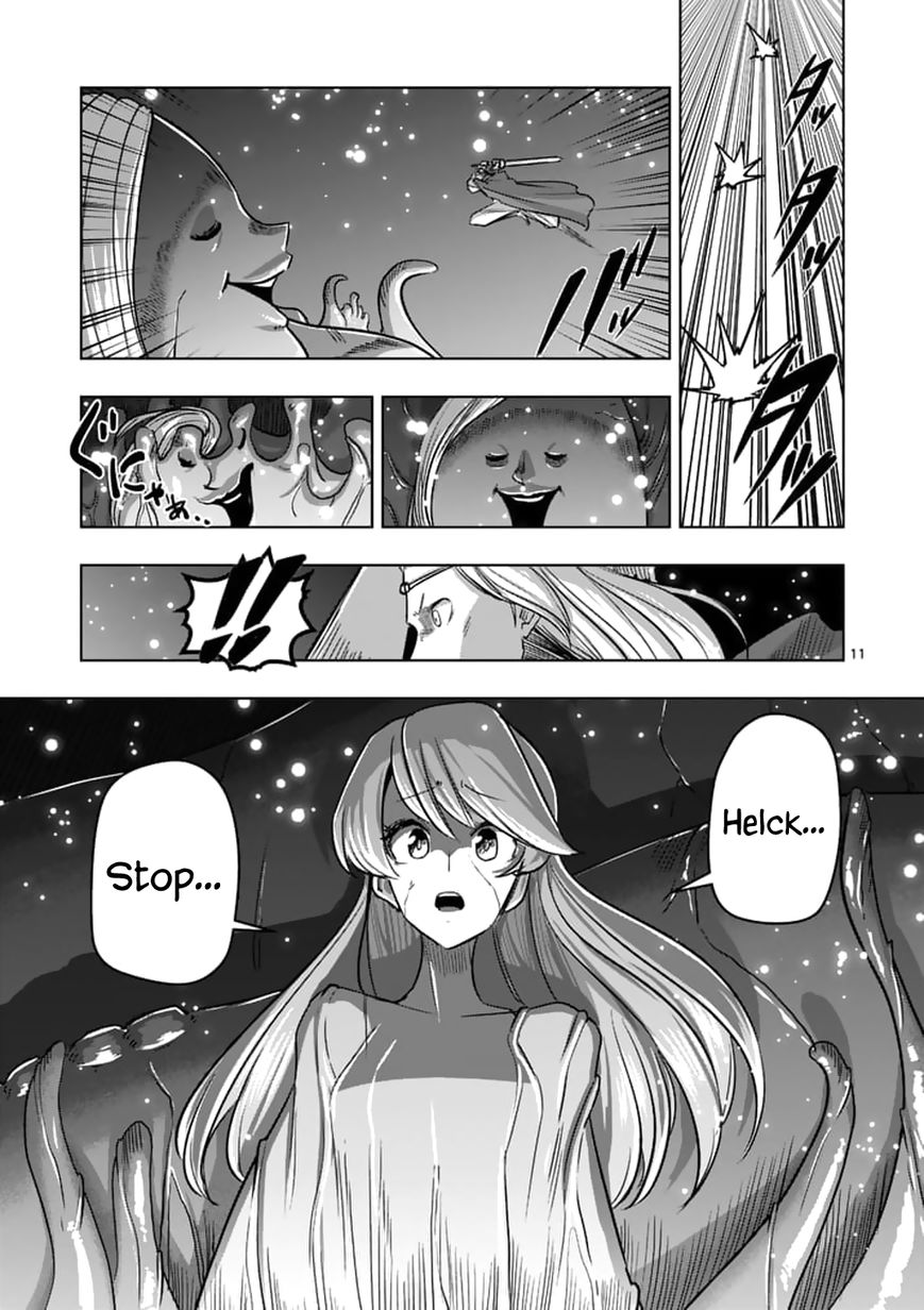 Chapter 93.1 image 11