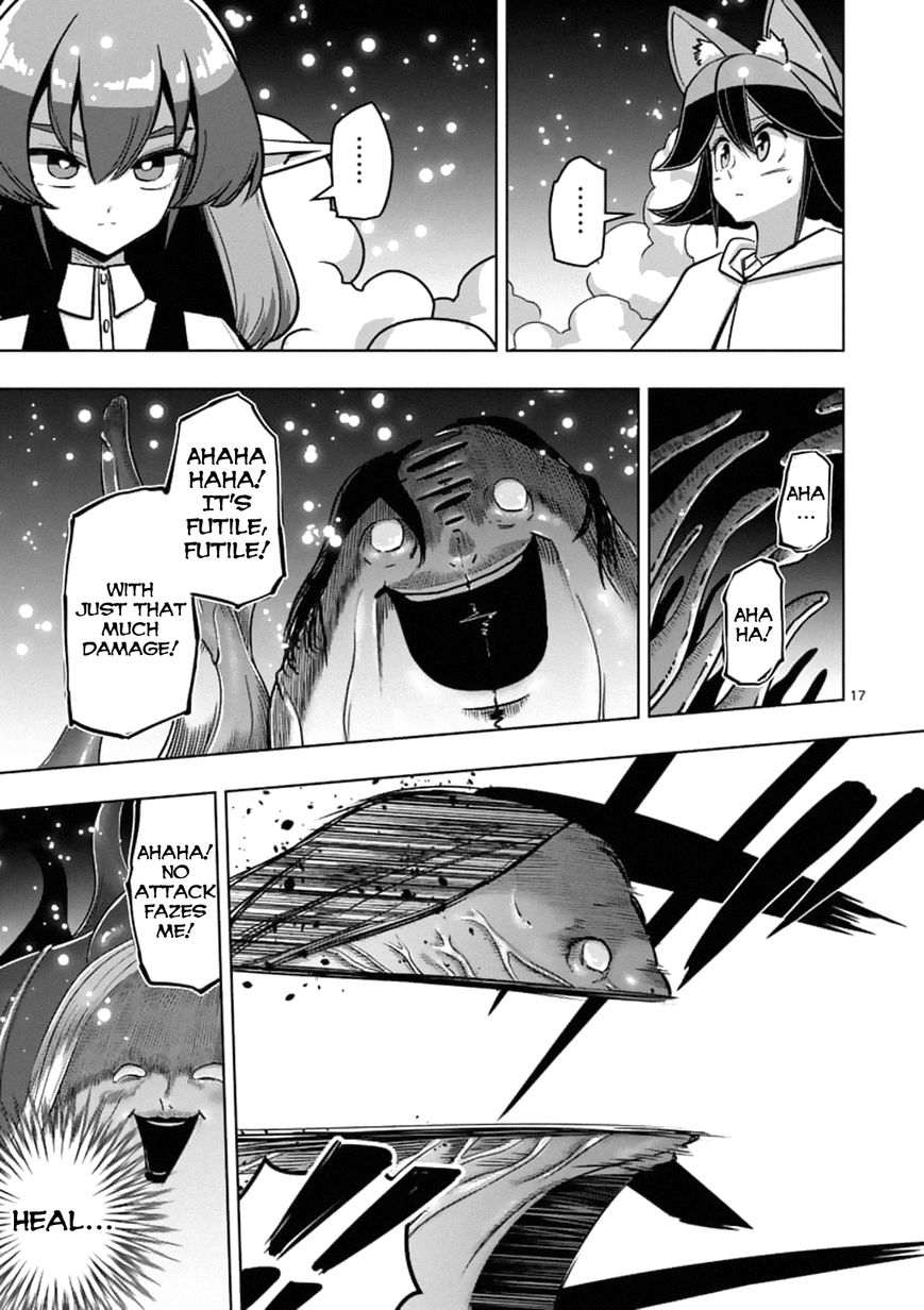 Chapter 93.3 image 1