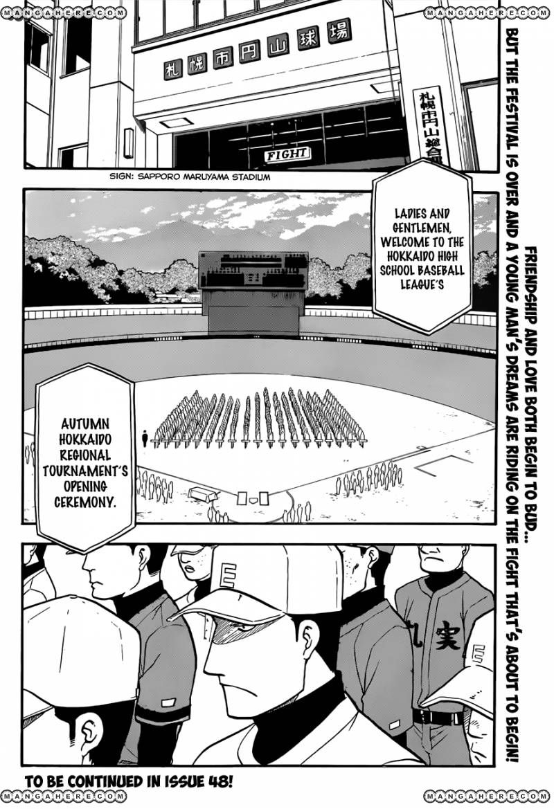 Chapter 57 image 21