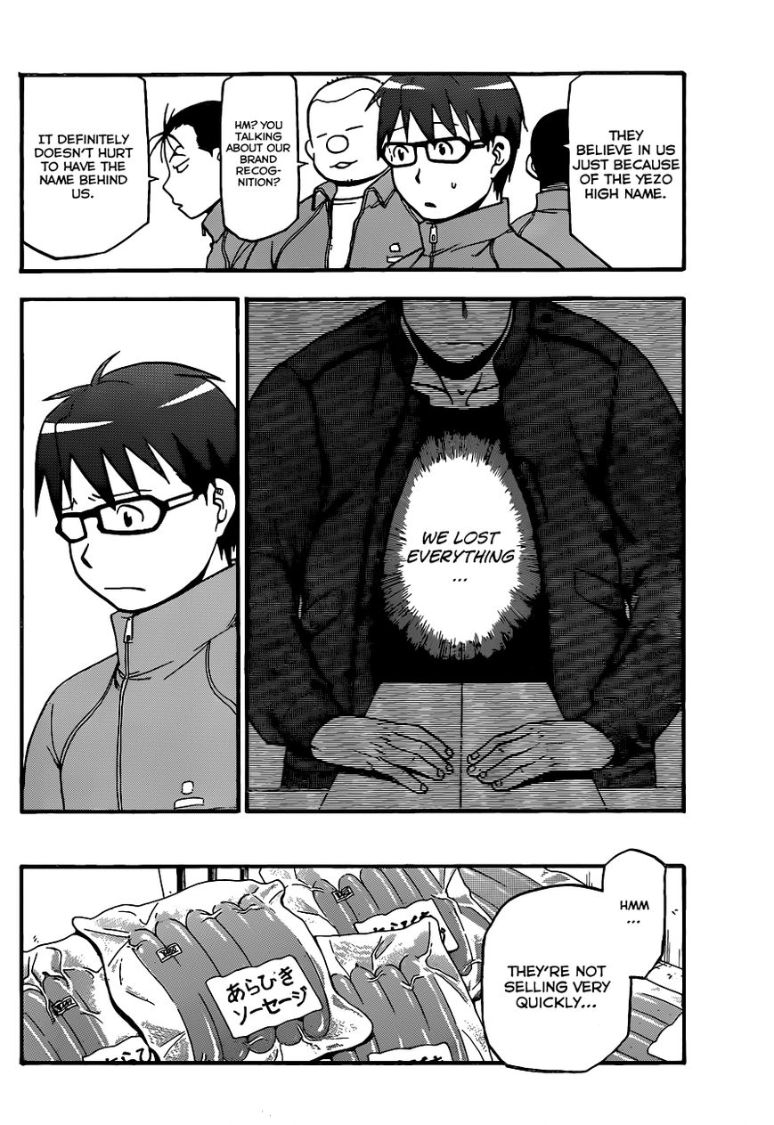 Chapter 86 image 12