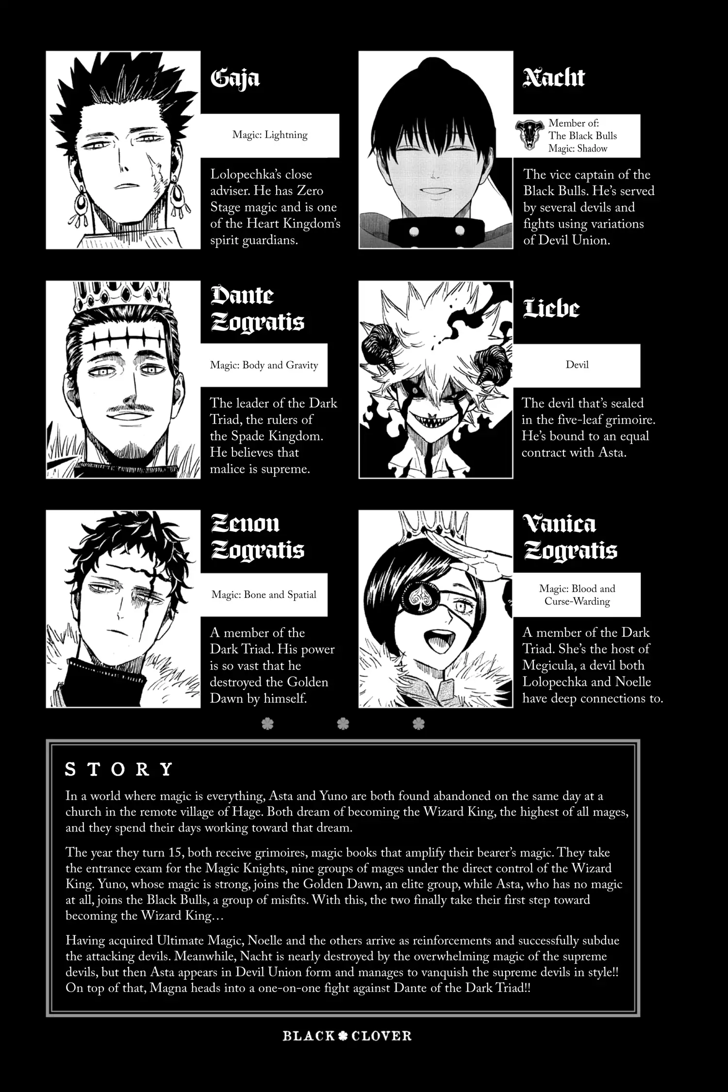 27095941 1500 2250 220868