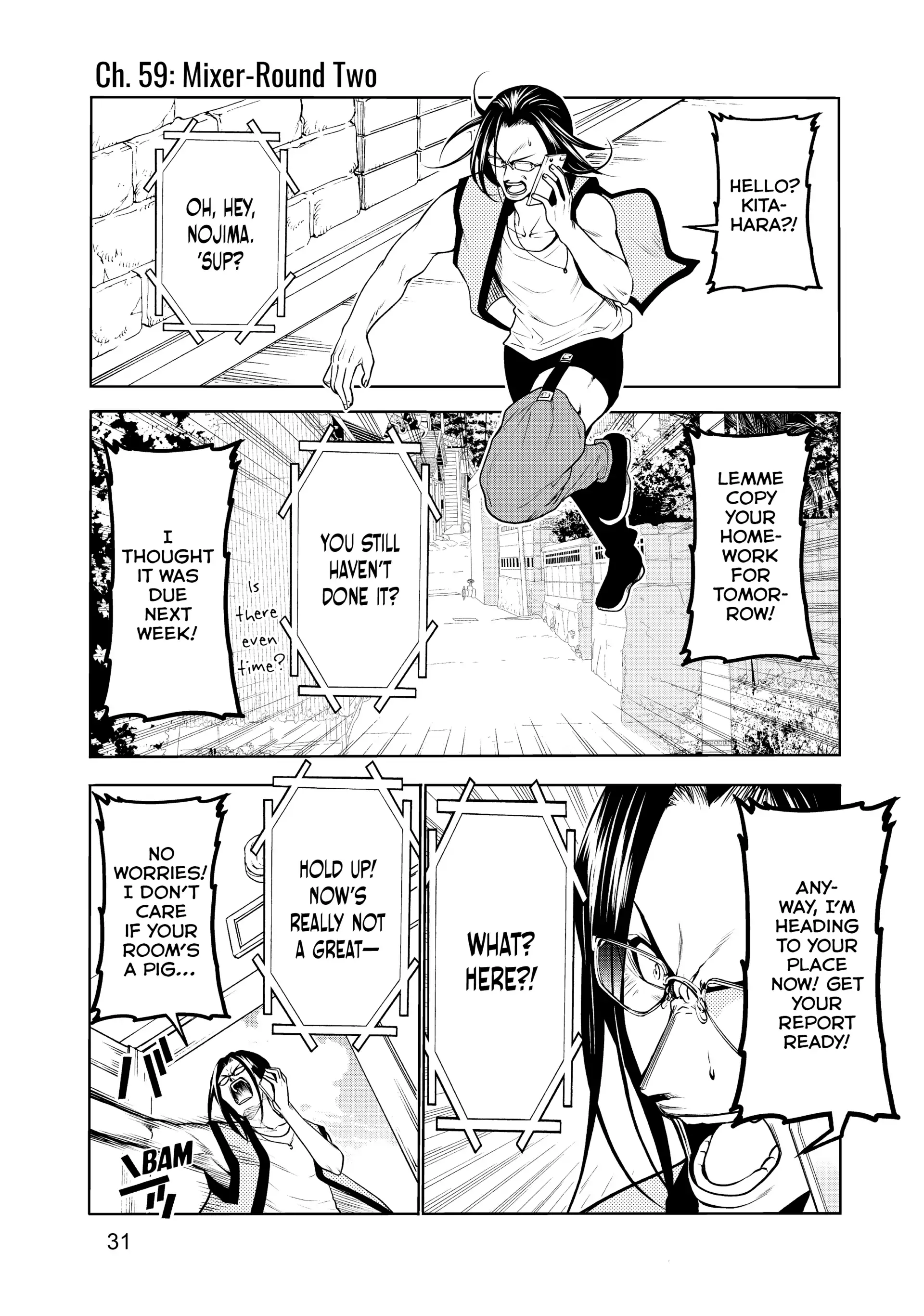 Chapter 59 image 1