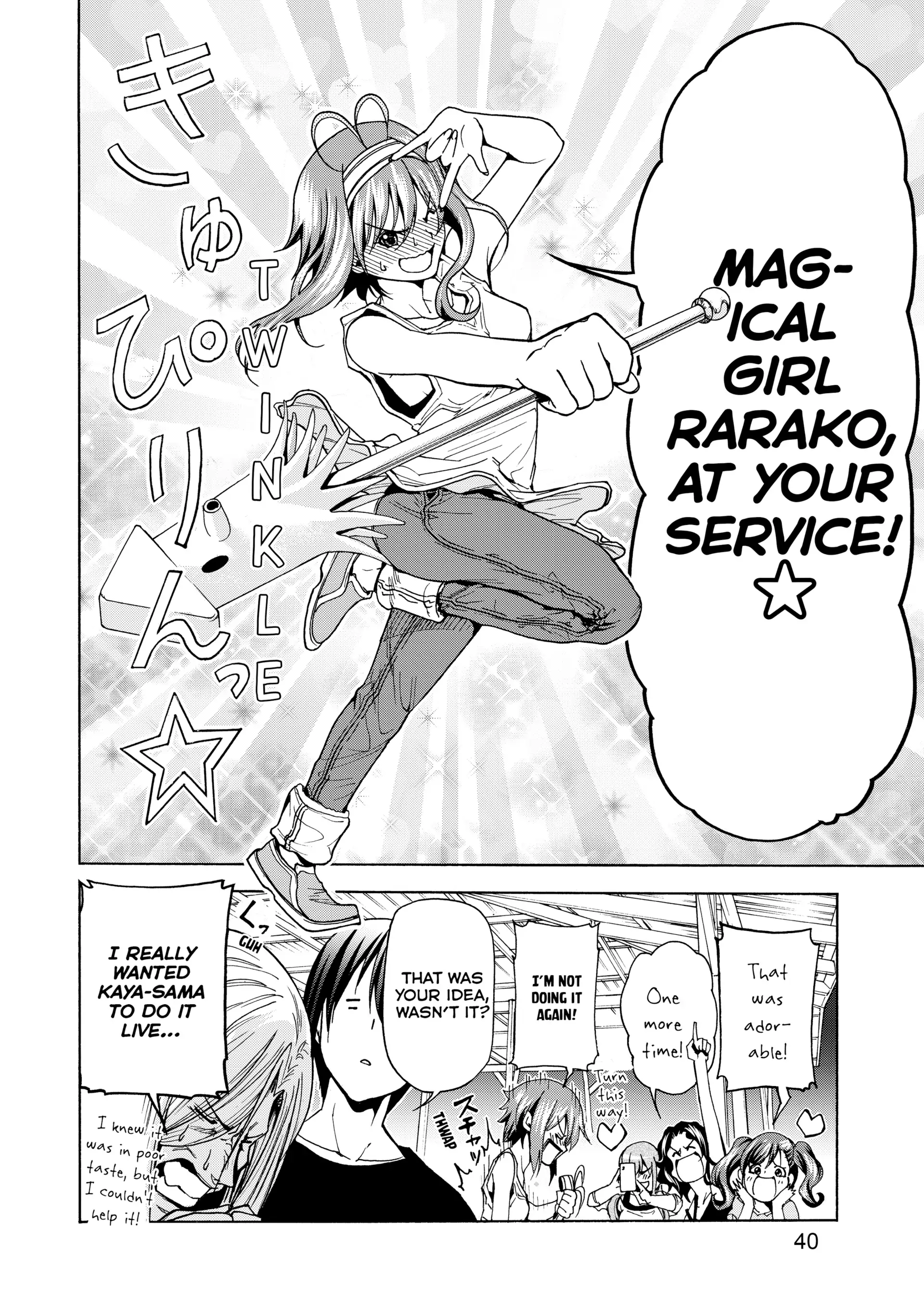 Chapter 42 image 41