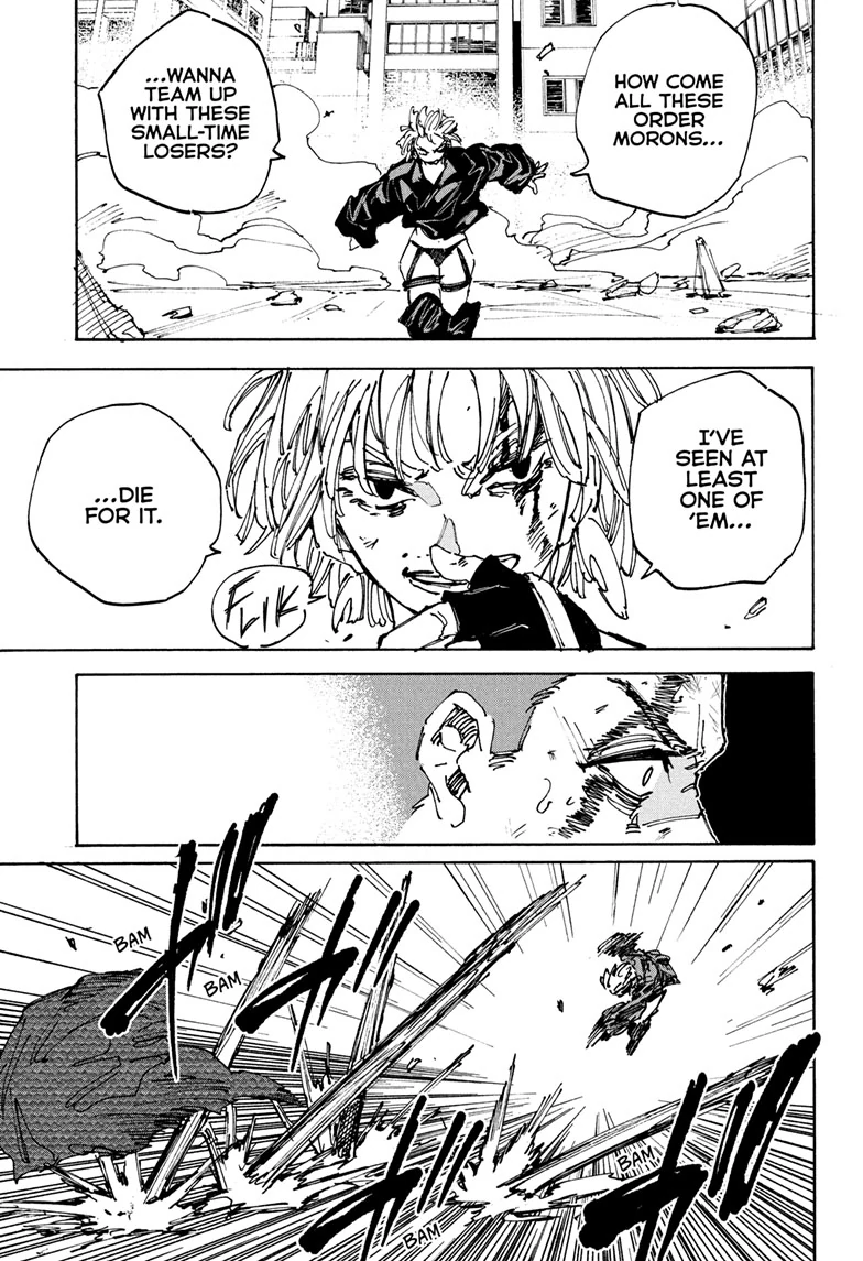 Chapter 230 image 8